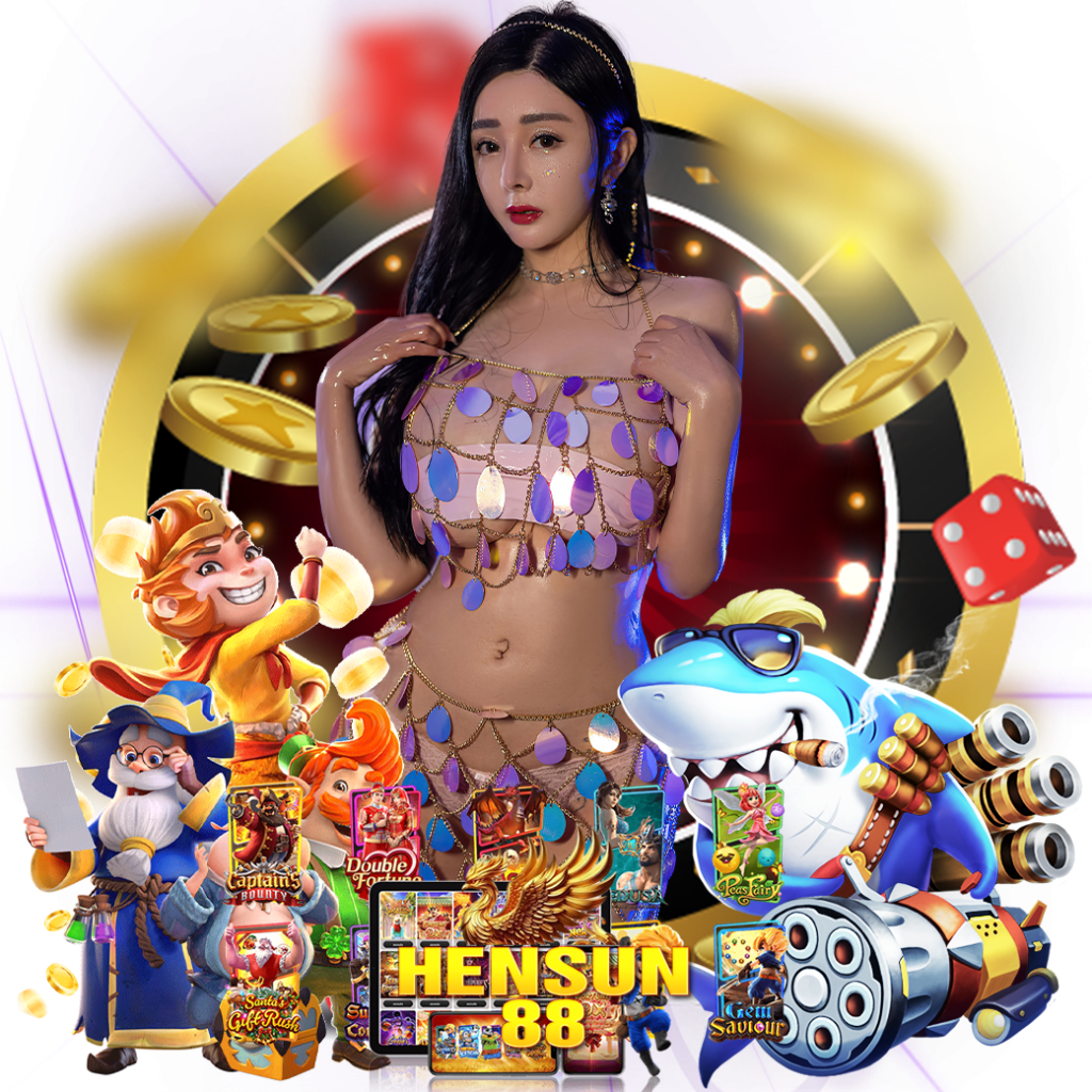 hensun88 สล็อต